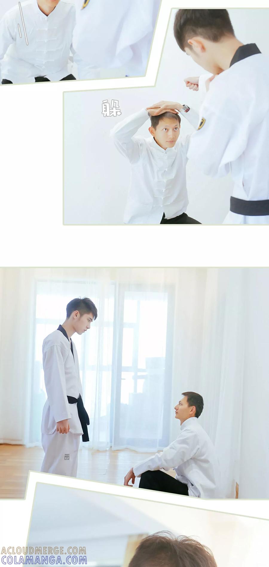 第44话-换个身份来爱你-剧能玩（第5张）
