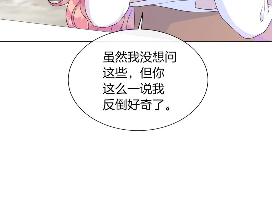 88.jpg