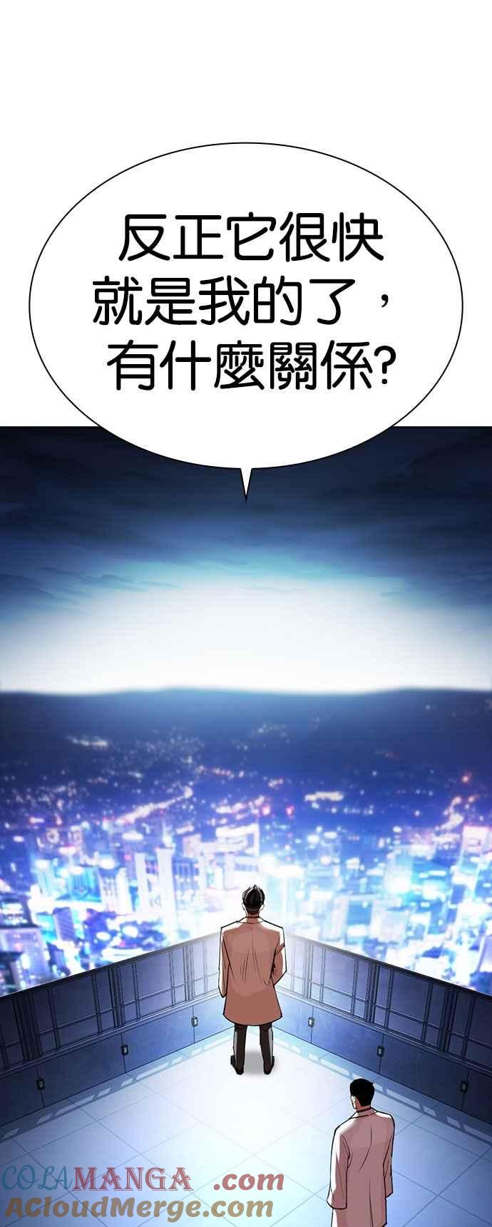 97.jpg