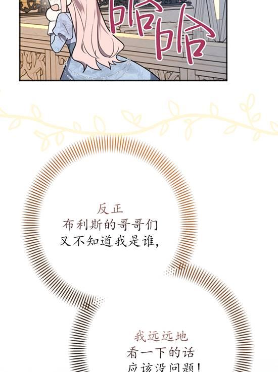 80.jpg