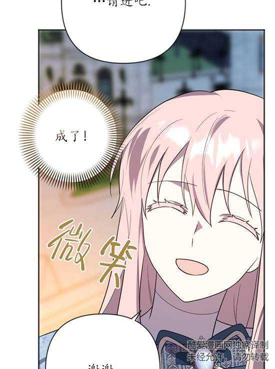 87.jpg
