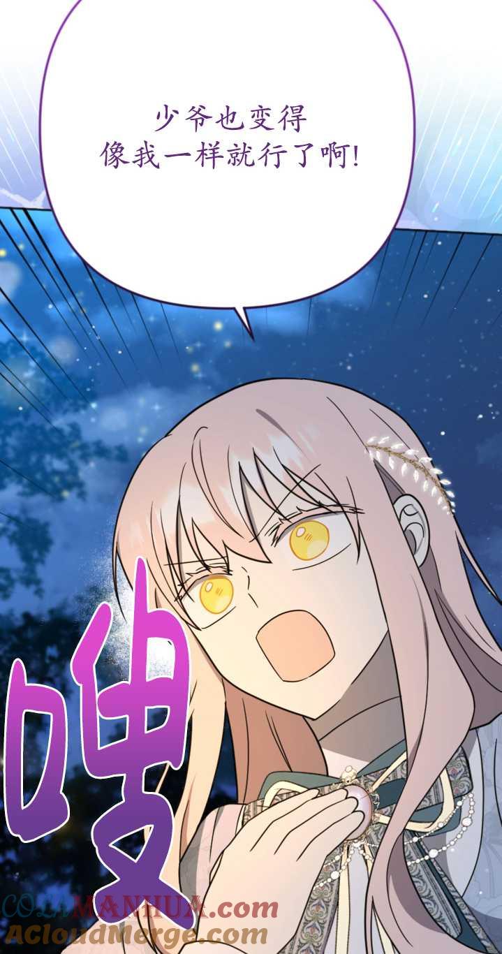 73.jpg