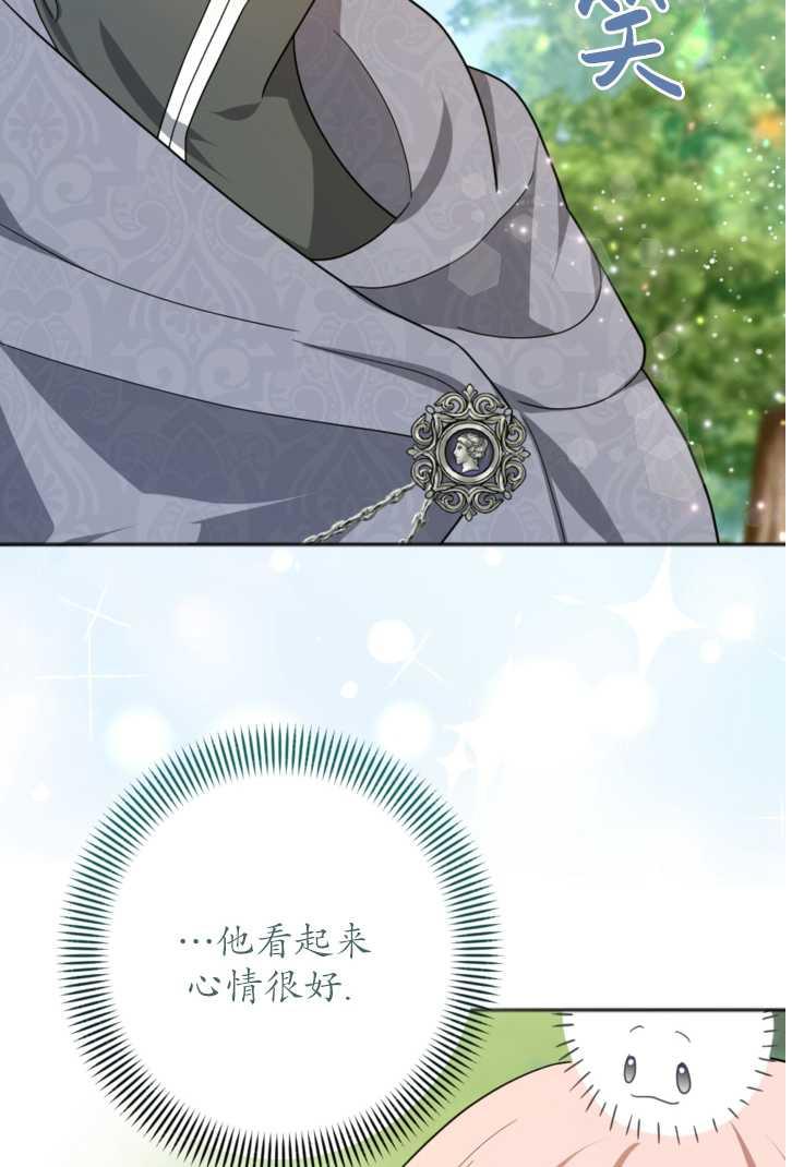 76.jpg