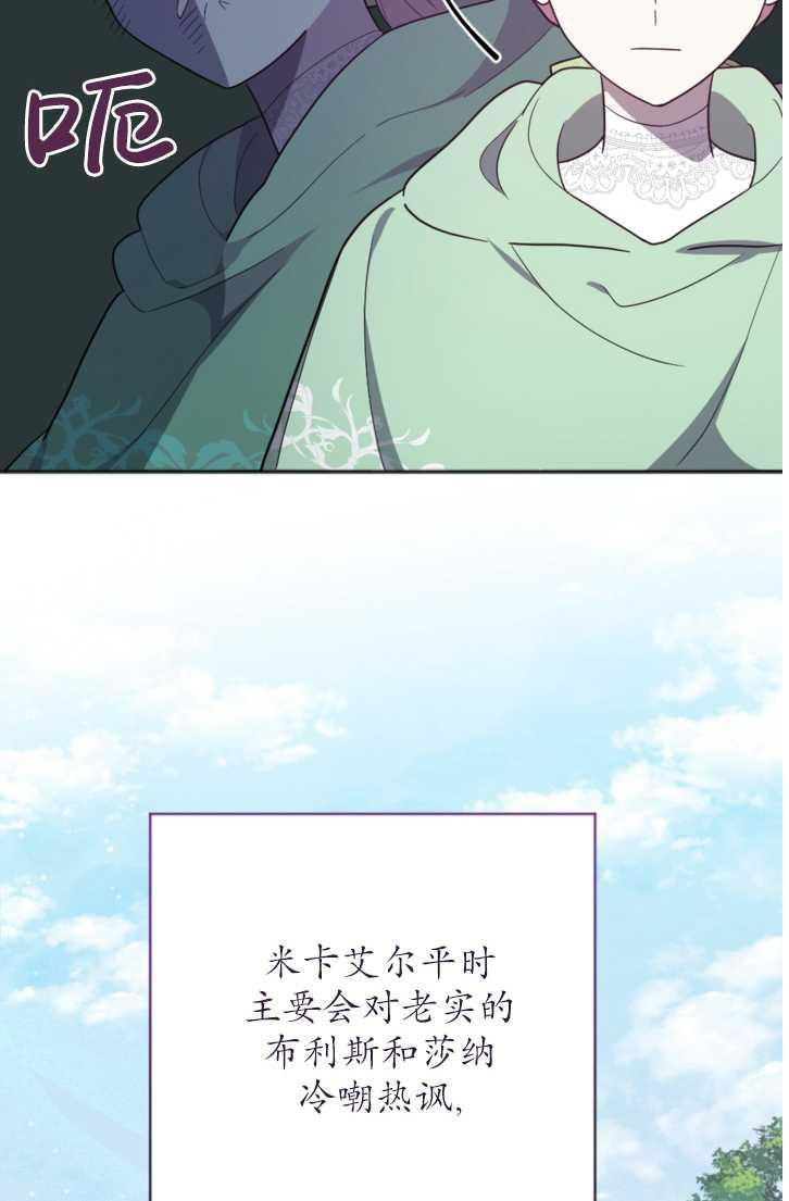 82.jpg
