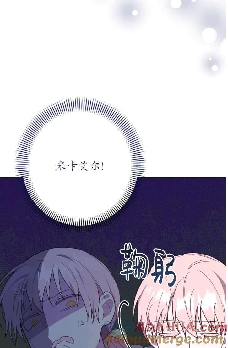 81.jpg
