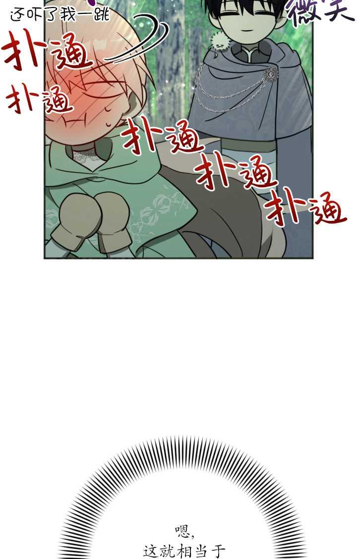 50.jpg