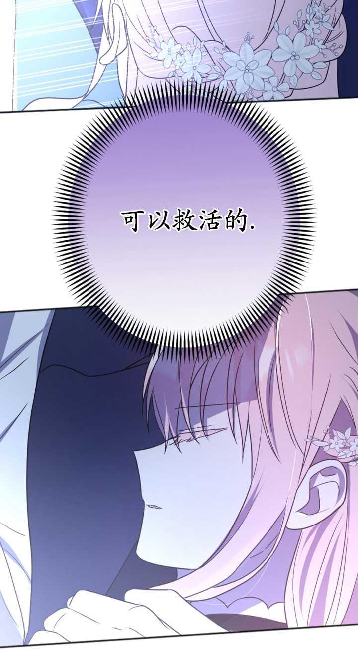 76.jpg