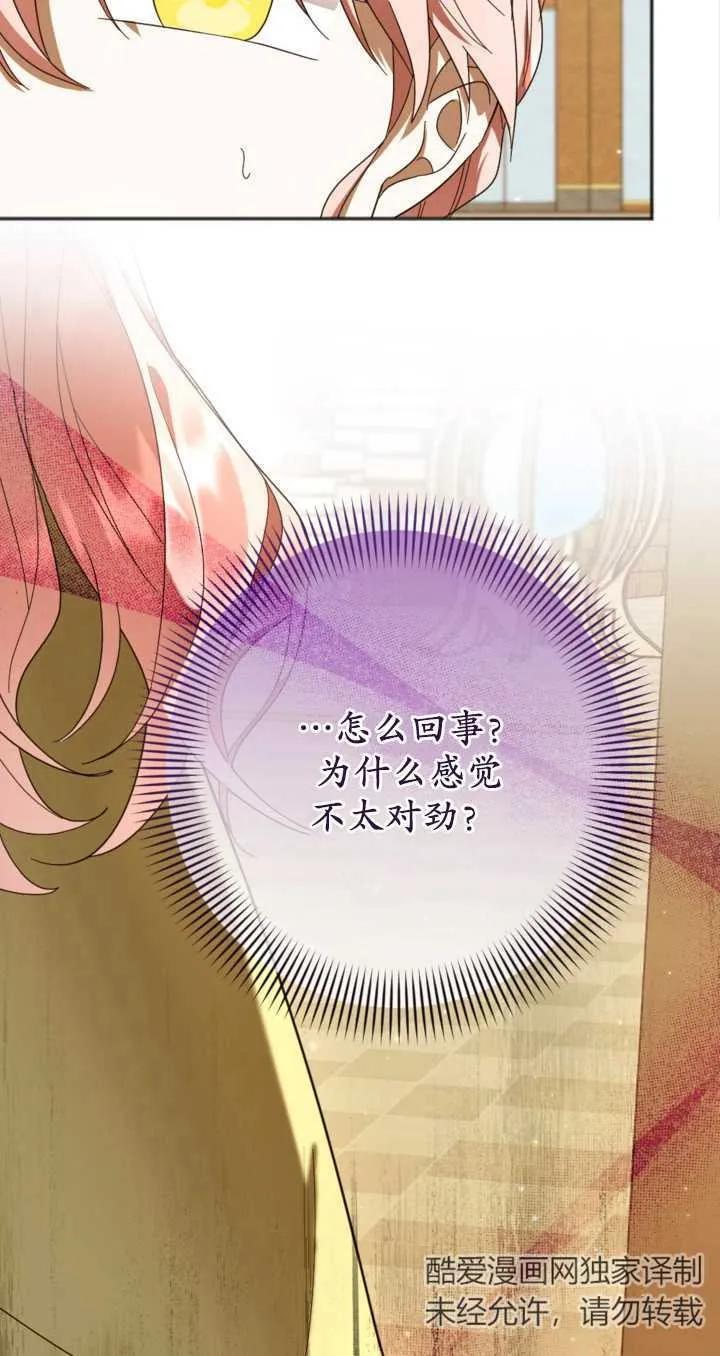 78.jpg