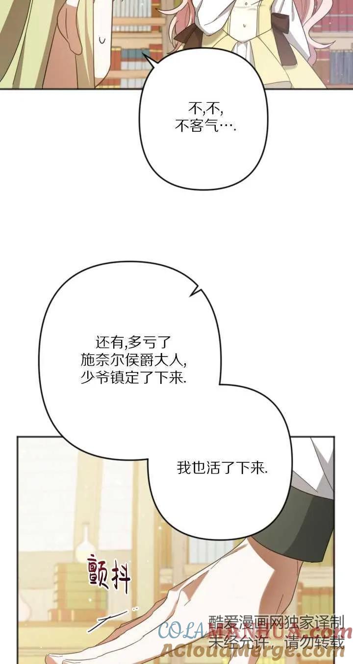 67.jpg
