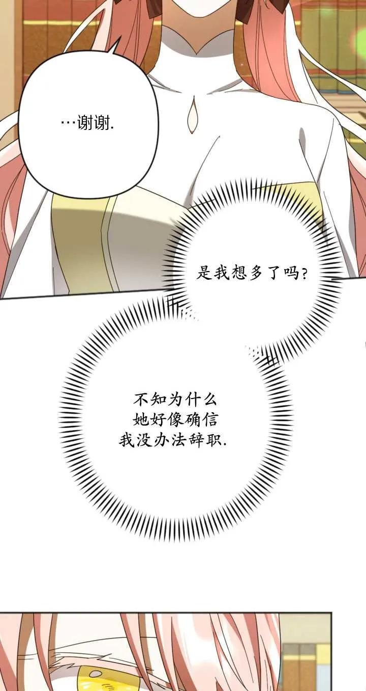 77.jpg