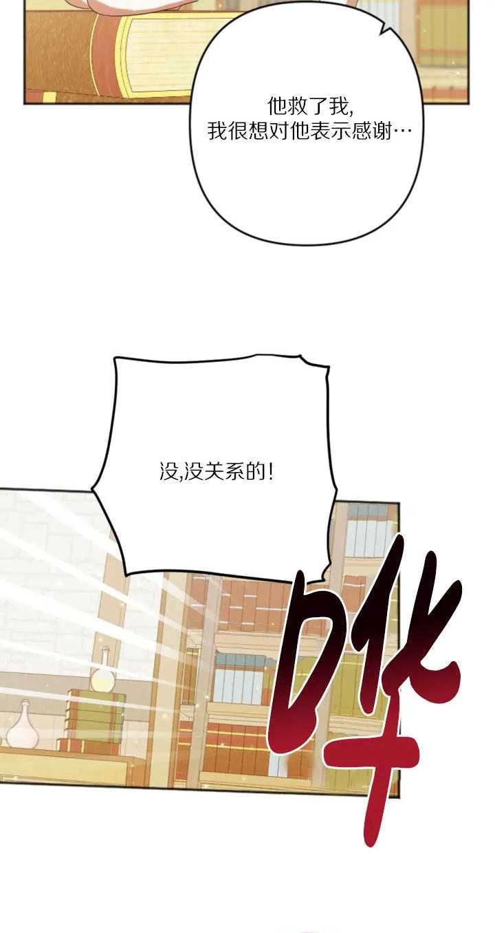 68.jpg