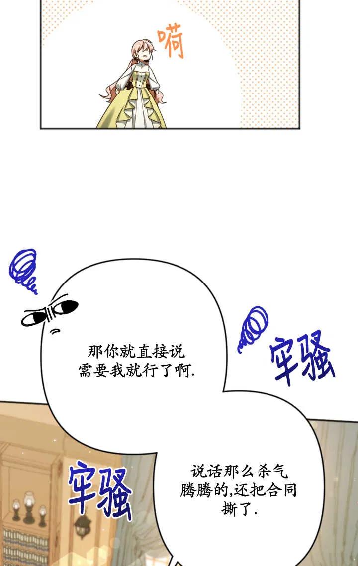 65.jpg