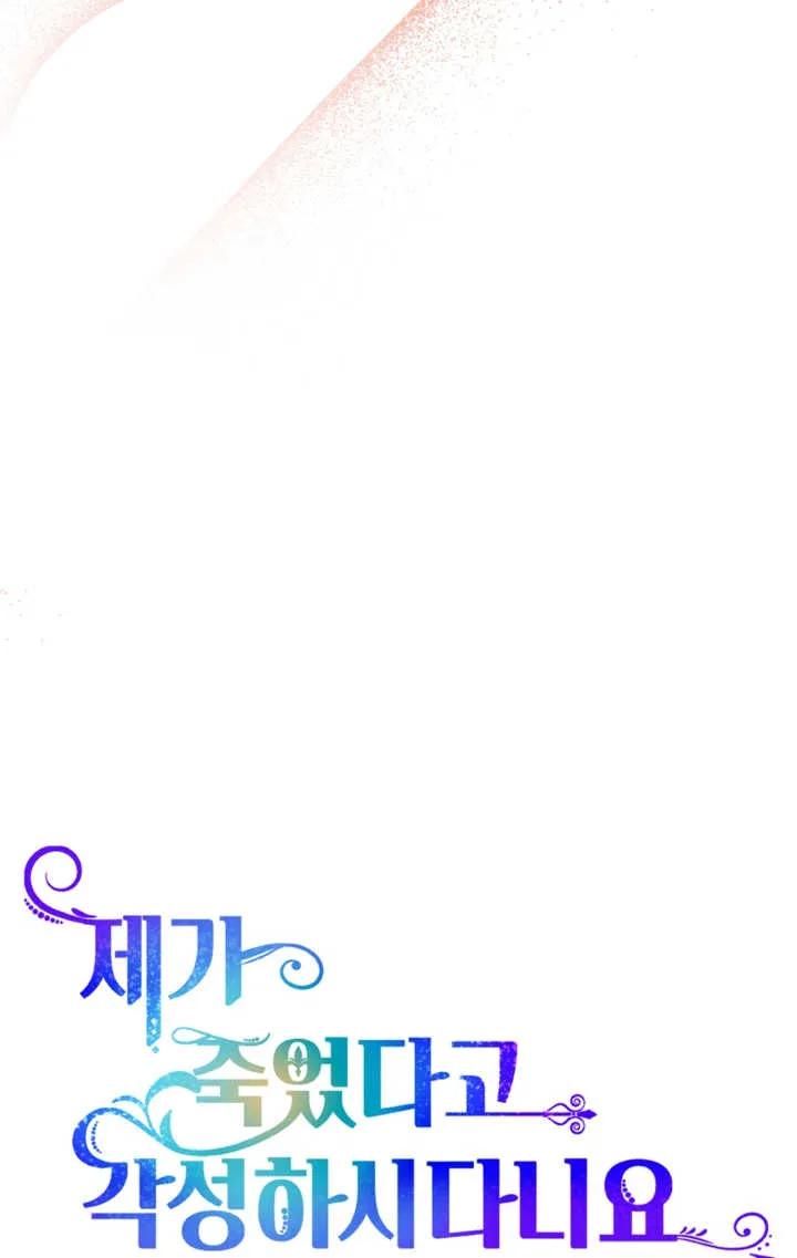 74.jpg