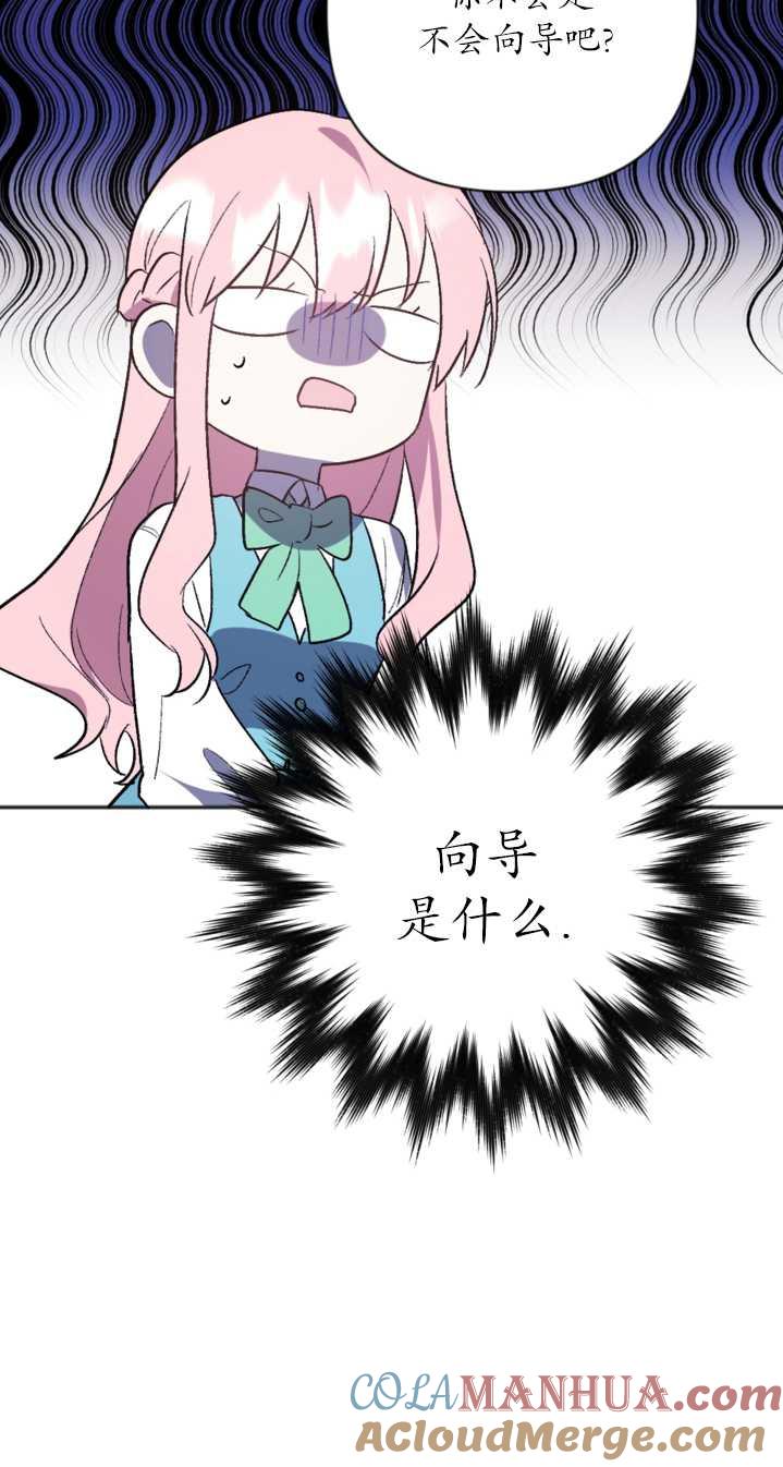 49.jpg
