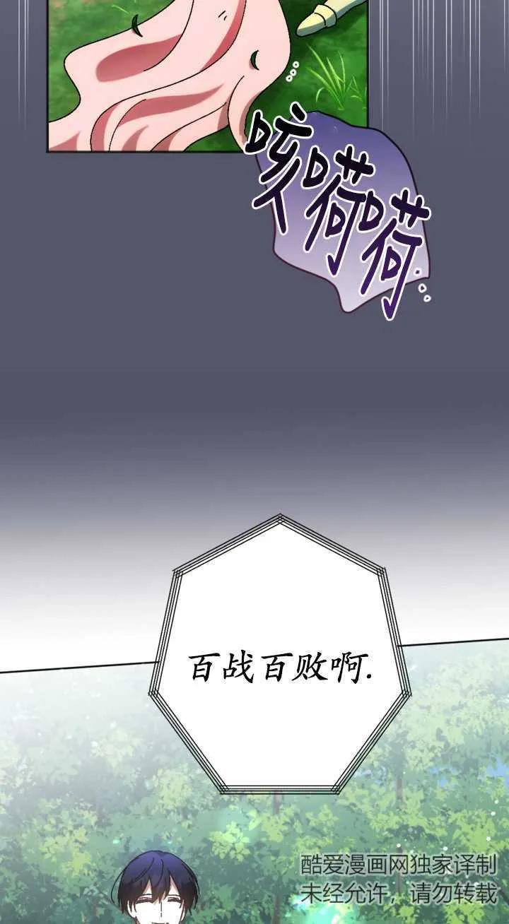 44.jpg