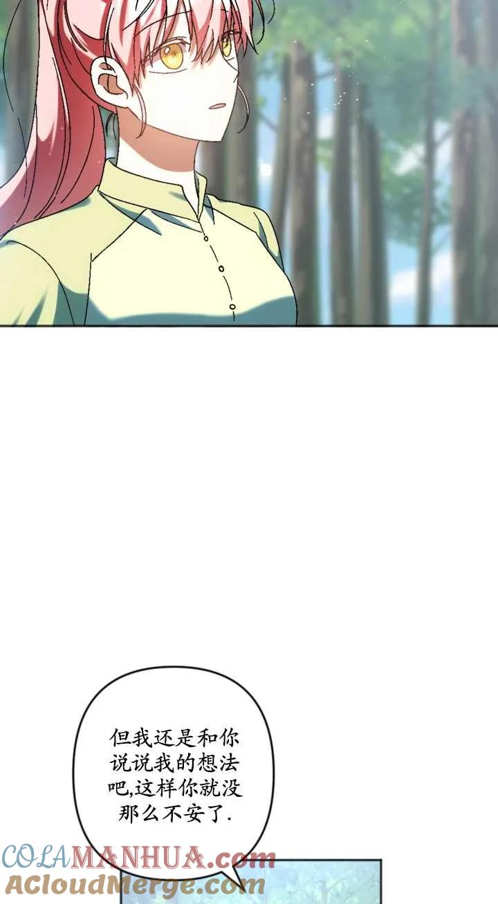 52.jpg