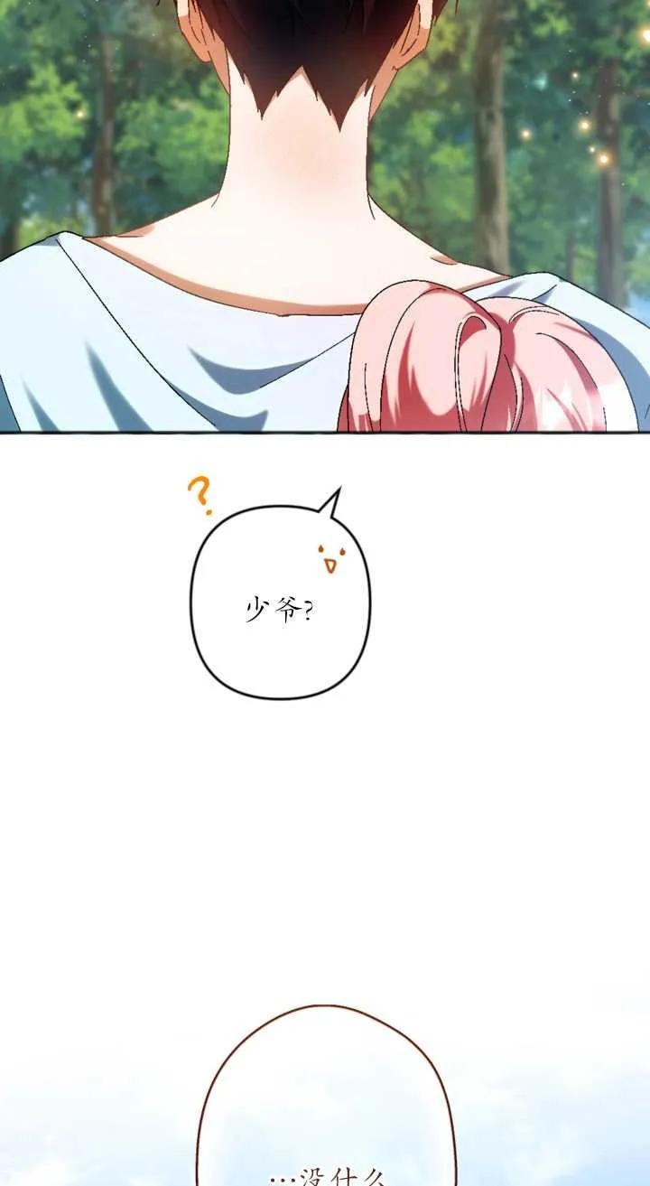 45.jpg