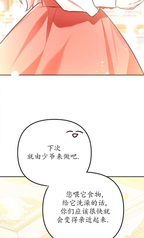 83.jpg