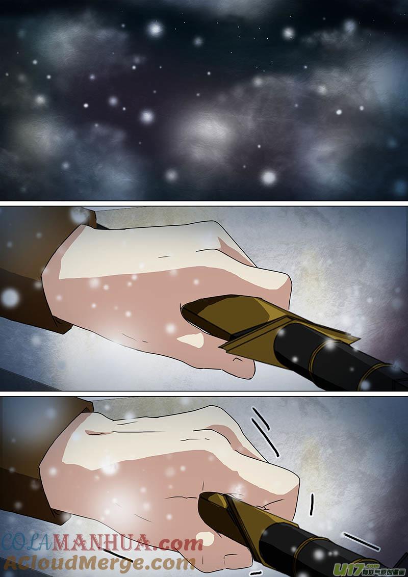 168真相（七）-我的太子妃-夕林的房子（第4张）
