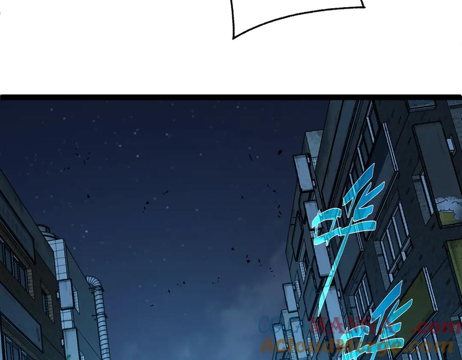第102话生灵涂炭-力量点满？我可是亡灵法师啊！-17K小说网+吃掉小杏仁（原著）+黑鸟社（制作）（第21张）