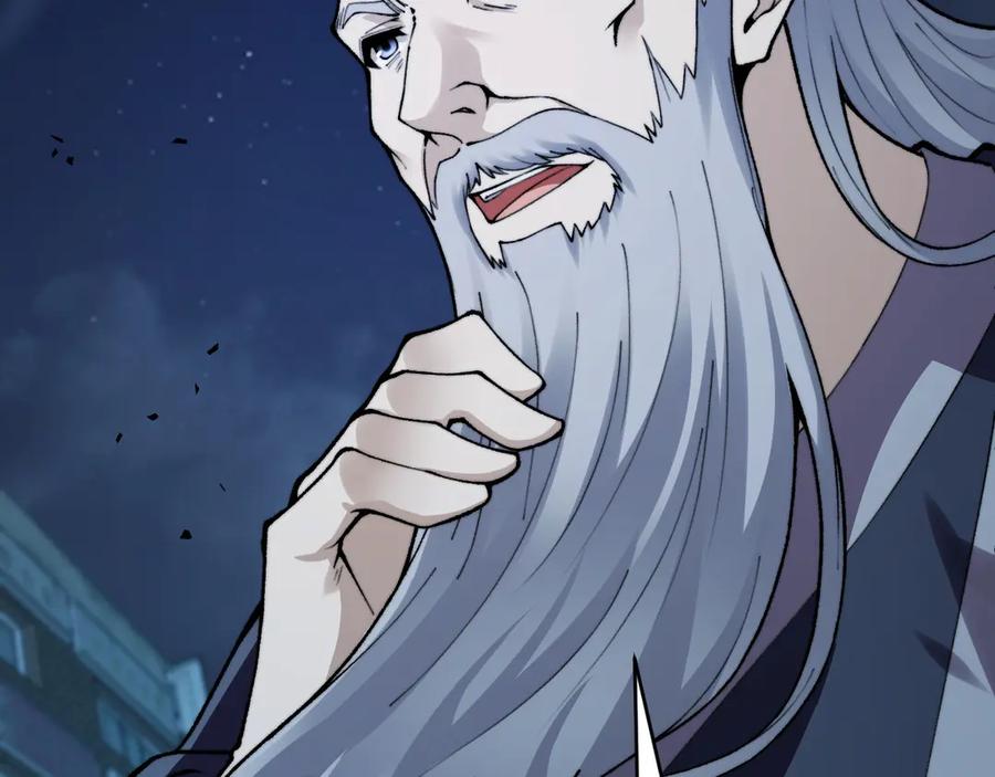 第102话生灵涂炭-力量点满？我可是亡灵法师啊！-17K小说网+吃掉小杏仁（原著）+黑鸟社（制作）（第12张）