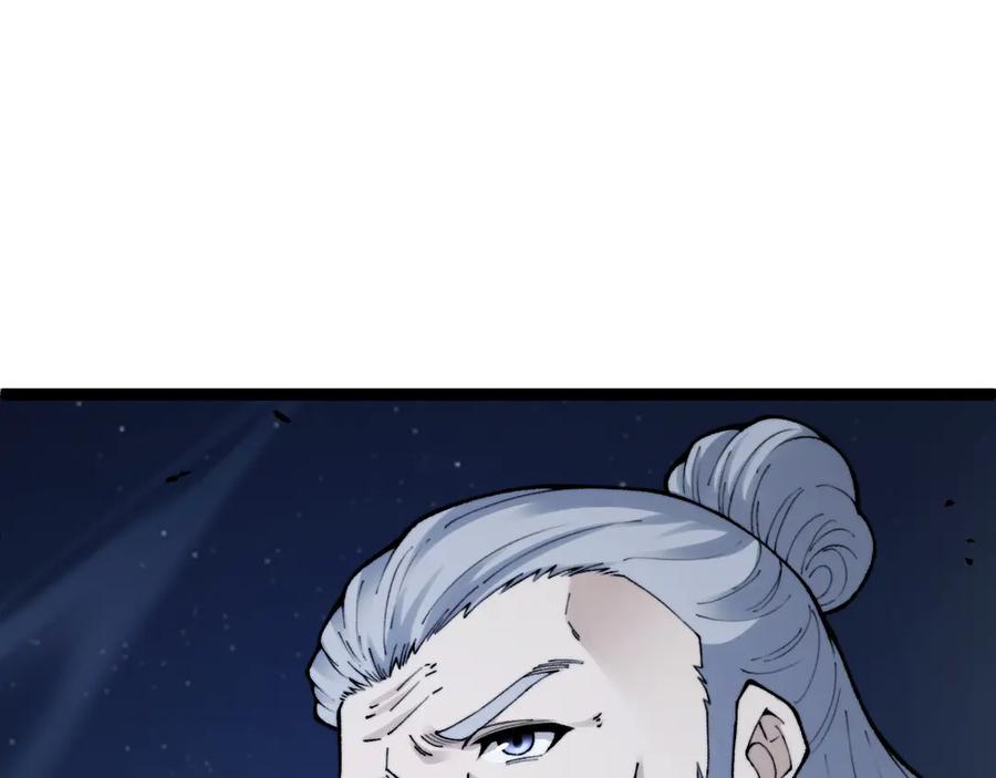 第102话生灵涂炭-力量点满？我可是亡灵法师啊！-17K小说网+吃掉小杏仁（原著）+黑鸟社（制作）（第11张）