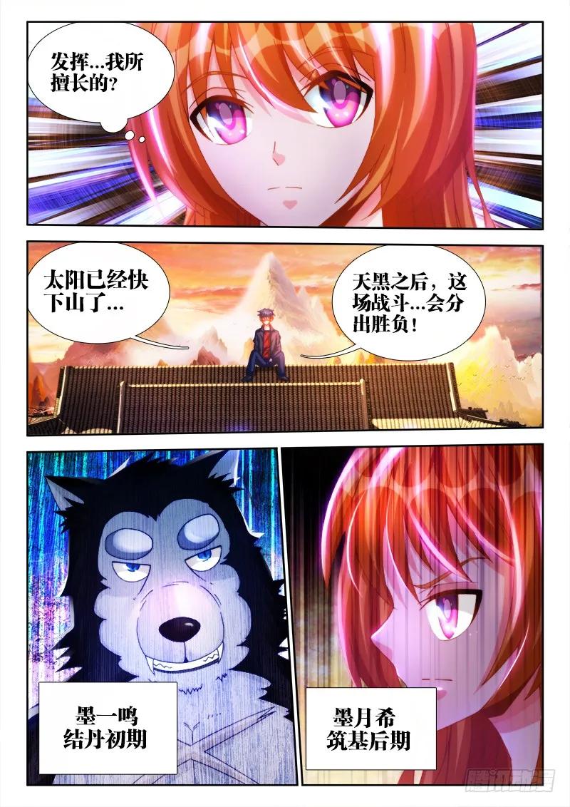 12.jpg
