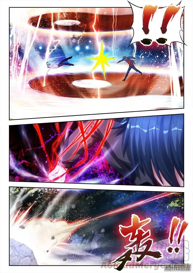 173、我是主角！-我的天劫女友-刀瑞斯 x 包子山的熊小白（第9张）