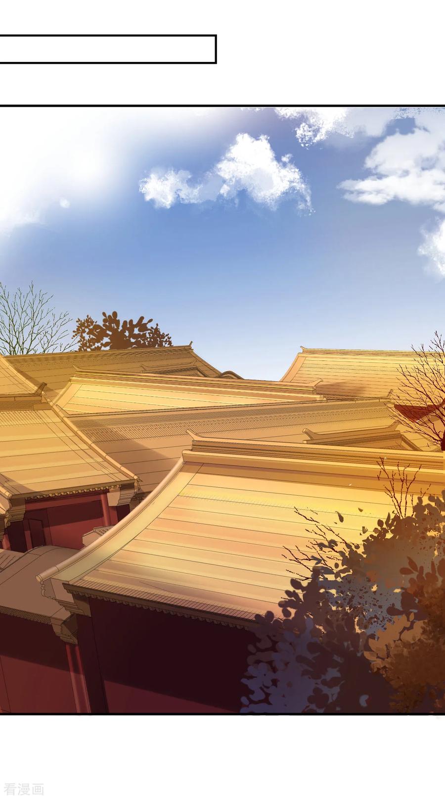 第17话险成替罪羊-步步毒谋：血凰归来-二次元动漫 仟绘动漫（第12张）