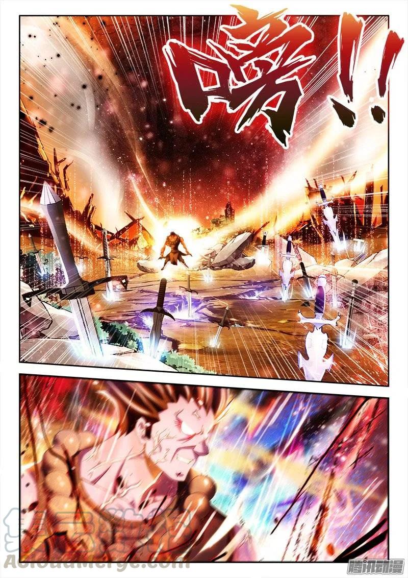 233、一梦虫-我的天劫女友-刀瑞斯 x 包子山的熊小白（第4张）