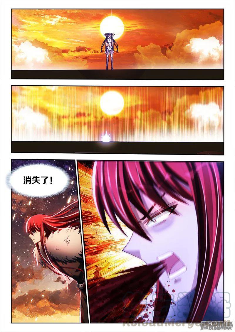 279、女装大佬-我的天劫女友-刀瑞斯 x 包子山的熊小白（第7张）