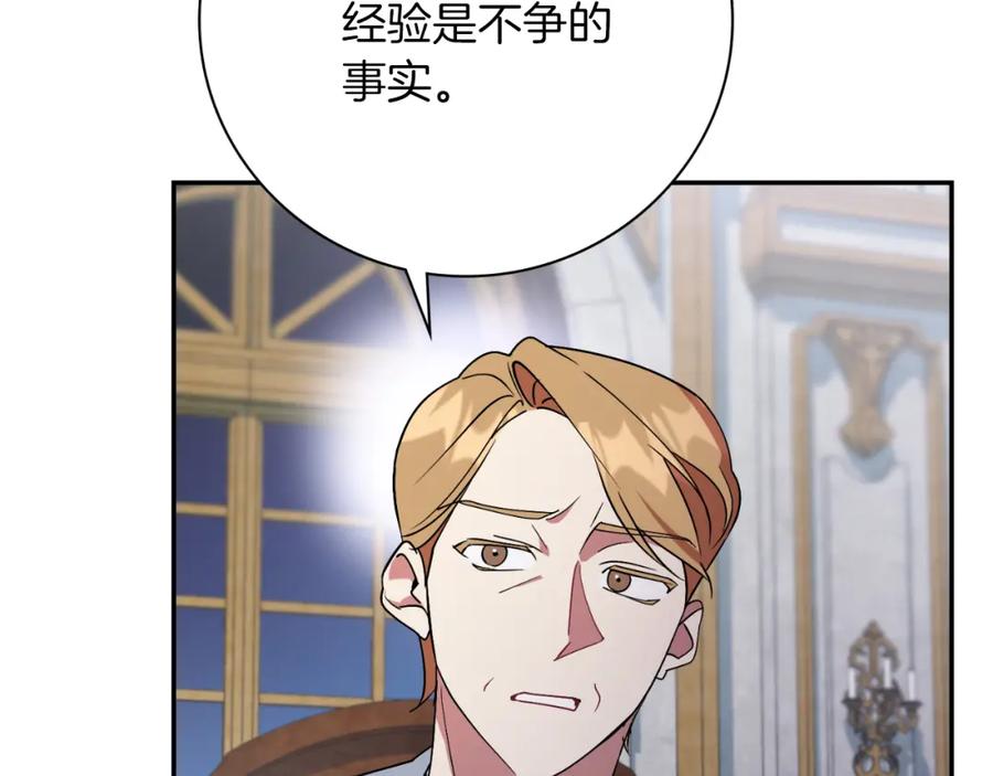 188.jpg