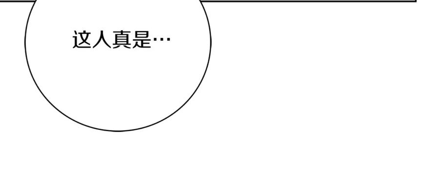 124.jpg