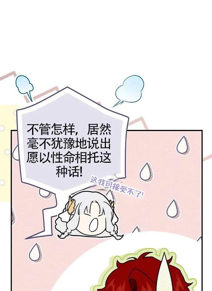 100.jpg
