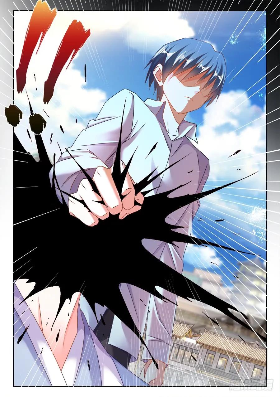 415、报仇-我的天劫女友-刀瑞斯 x 包子山的熊小白（第7张）