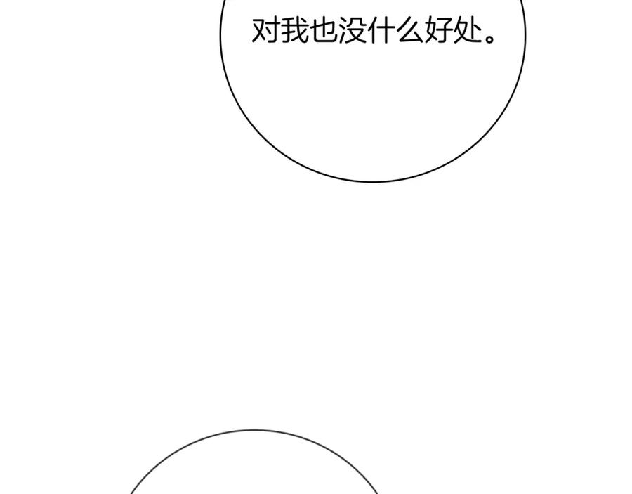 80.jpg