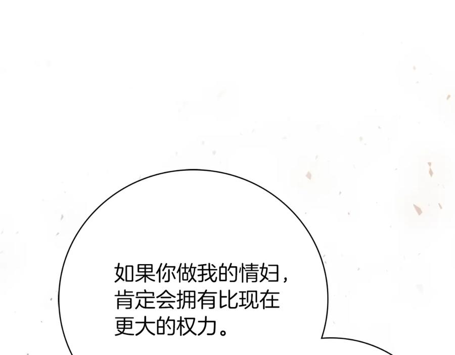 86.jpg