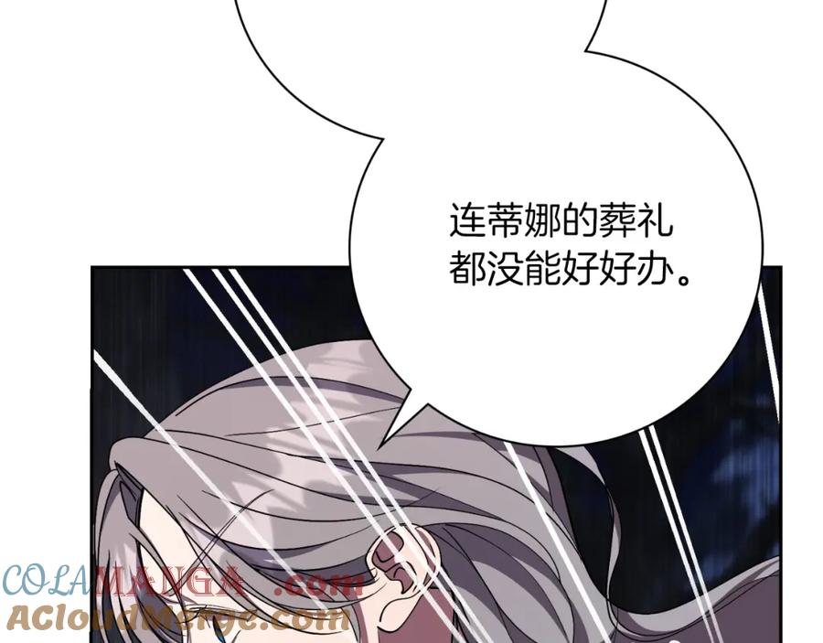 133.jpg