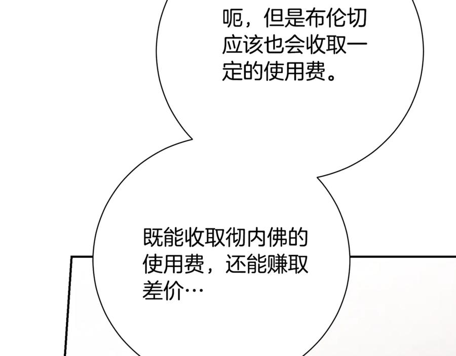 106.jpg