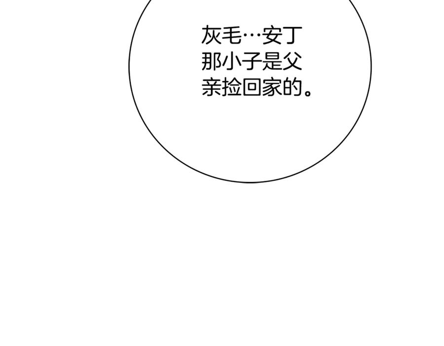 190.jpg