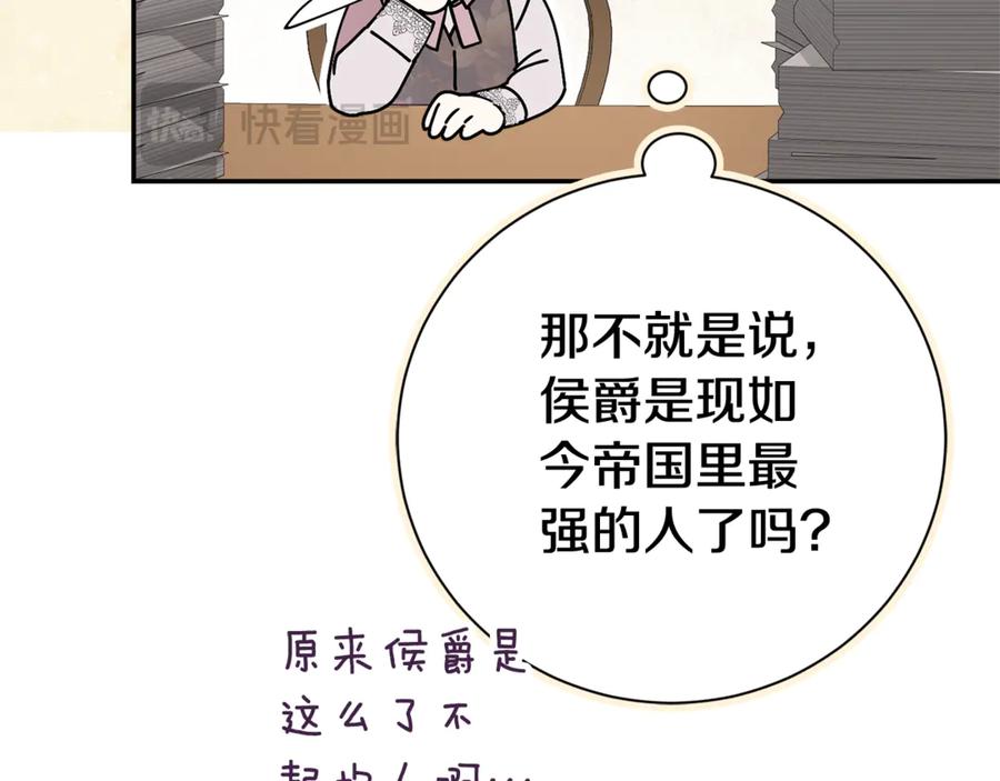 108.jpg