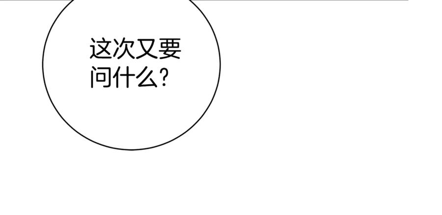 82.jpg