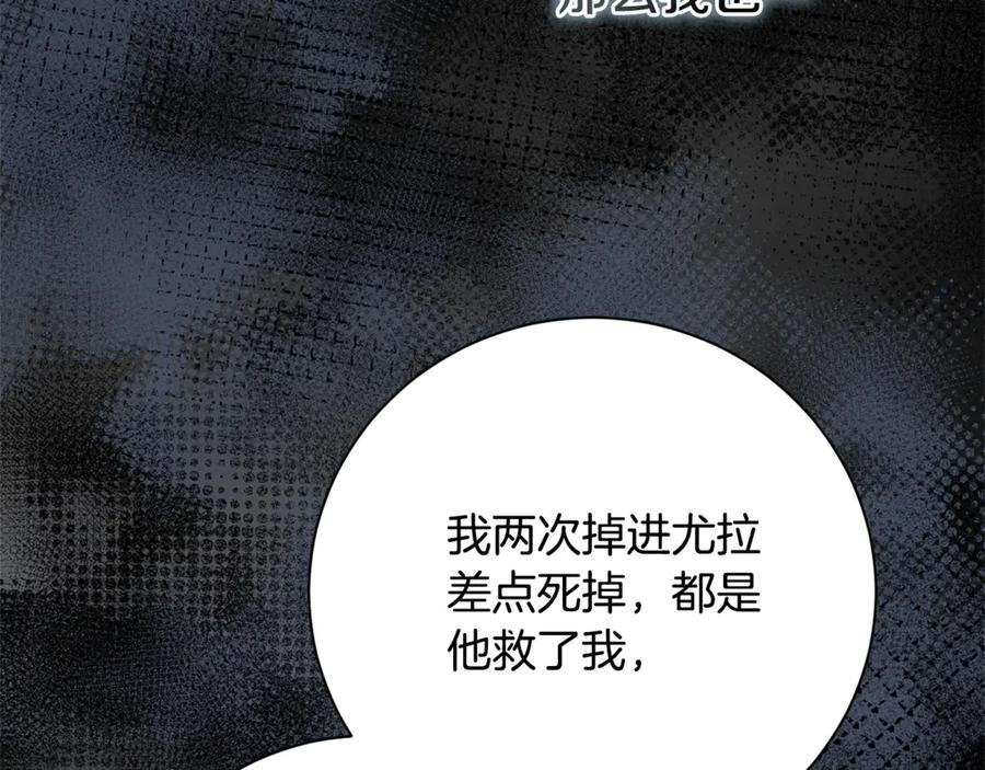 88.jpg