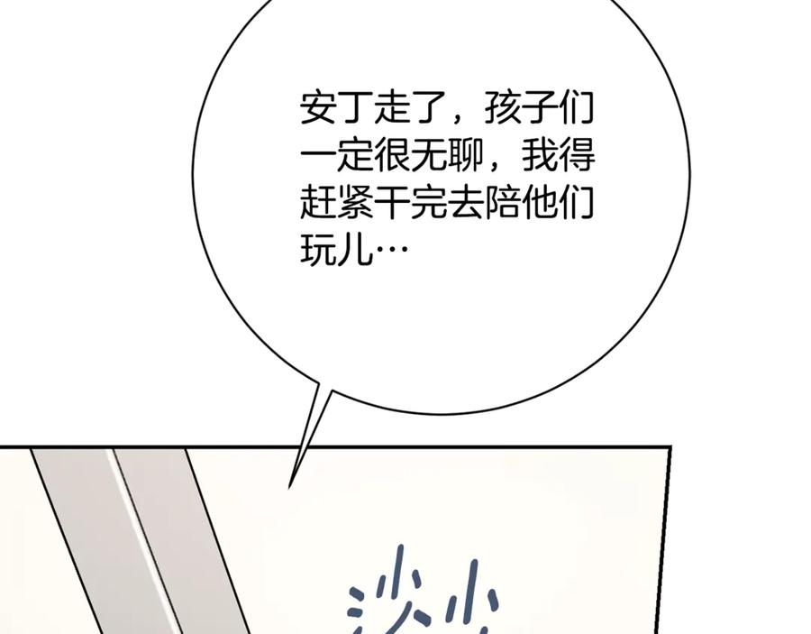 218.jpg