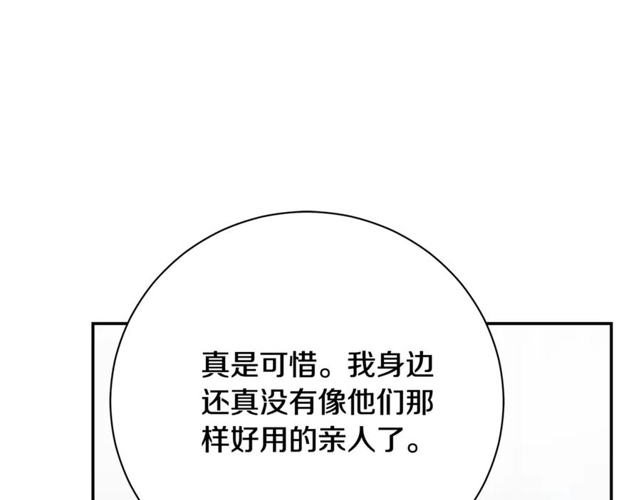 114.jpg