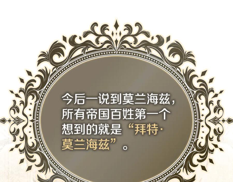 80.jpg