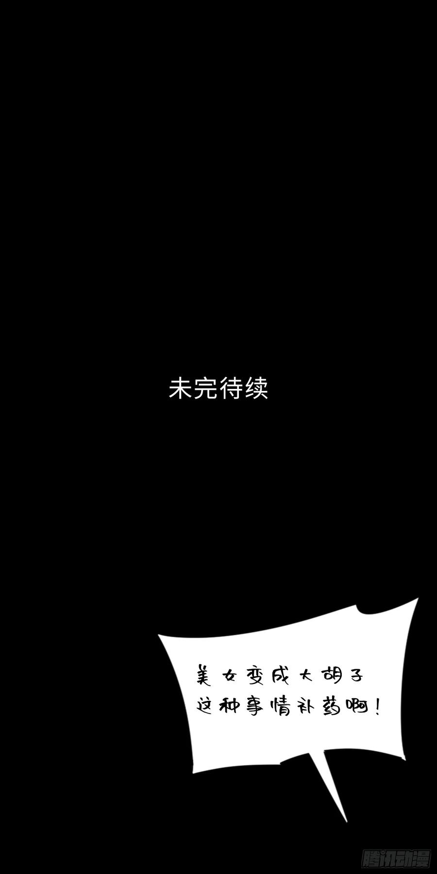 56.jpg