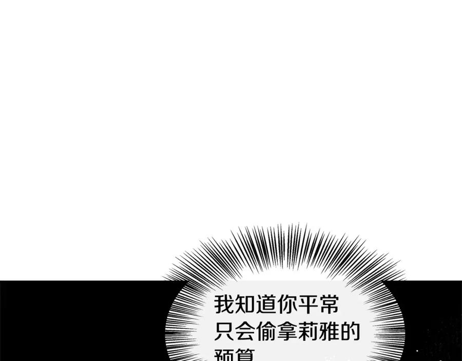 170.jpg
