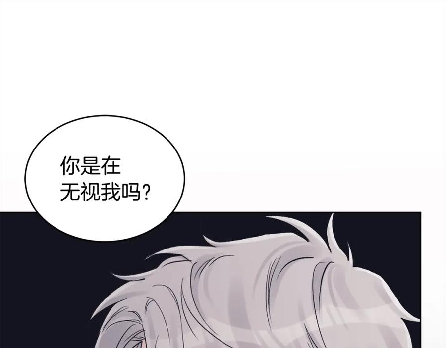 第11话害怕-单色谣言-momoko + 12929, NORANG + Chiyul（第11张）