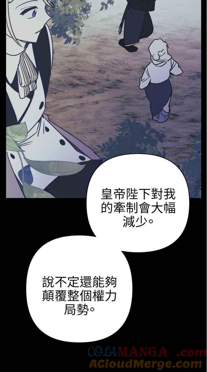 67.jpg